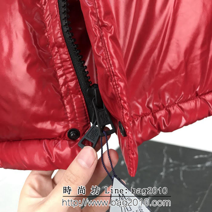 MONCLER蒙口X Fragment聯名款 連帽魔術貼LOGO 男款羽絨服 ydi2209
